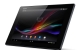 sony xperia z tablet in offerta prezzo