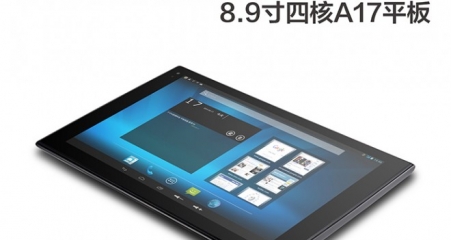 pipo p4 8.9 pollici tablet economico